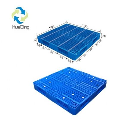 Other HUADING ISO's 1100*1100 HDPE Plastic Pallet for Your Transportation Needs